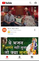 Tech Tube पोस्टर