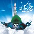 Islamic Status and Wallpaper