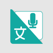 Language Translator with Ai آئیکن