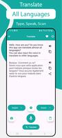 Language Translator تصوير الشاشة 1