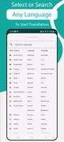 Language Translator تصوير الشاشة 2