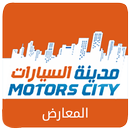 Motorcity Dealer's App APK