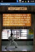 Techniques de Base Aikido capture d'écran 2