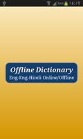 Offline Dictionary Affiche