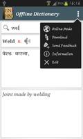 Offline Dictionary स्क्रीनशॉट 3