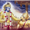 Bhagavad Gita: Hindi & English
