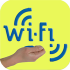 Wps Wifi Pro icône