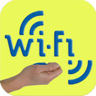 Wps Wifi Pro 图标