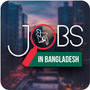 Jobs in Bangladesh APK