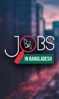 Jobs in Bangladesh poster