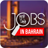 Jobs in Bahrain icône