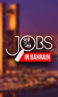 Jobs in Bahrain poster