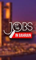 Jobs in Bahrain পোস্টার