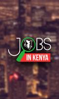 Jobs in Kenya 海報