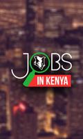 Jobs in Kenya Affiche