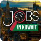 Jobs in Kuwait иконка