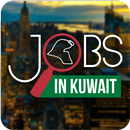 Jobs in Kuwait وظائف في الكويت aplikacja
