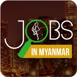 Jobs in Myanmar أيقونة