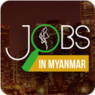 Jobs in Myanmar ไอคอน