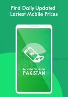 Mobile Prices in Pakistan постер