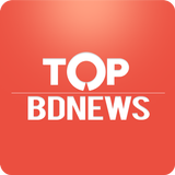 Top BDNews: Latest Bangla News APK