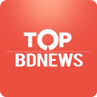 Top BDNews icon