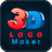 3D Logo Maker APK