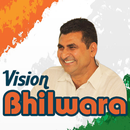 Vision Bhilwara aplikacja