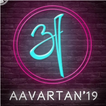 Aavartan 2k19