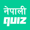 Nepali Quiz - Samanya Gyan