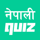 Nepali Quiz - Samanya Gyan APK