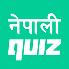 Nepali Quiz - Samanya Gyan 圖標