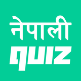 Nepali Quiz - Samanya Gyan icon