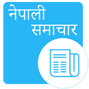 Nepali Samachar APK