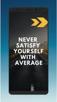 Motivational Quotes पोस्टर