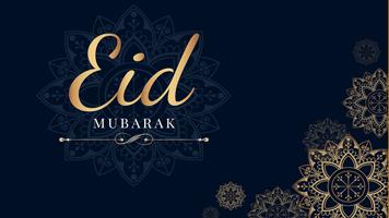 ঈদ কার্ড - Eid Mubarak Cards and Greetings capture d'écran 1