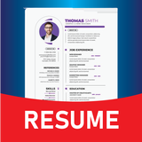 Resume Guru - ตัวสร้างเรซูเม่