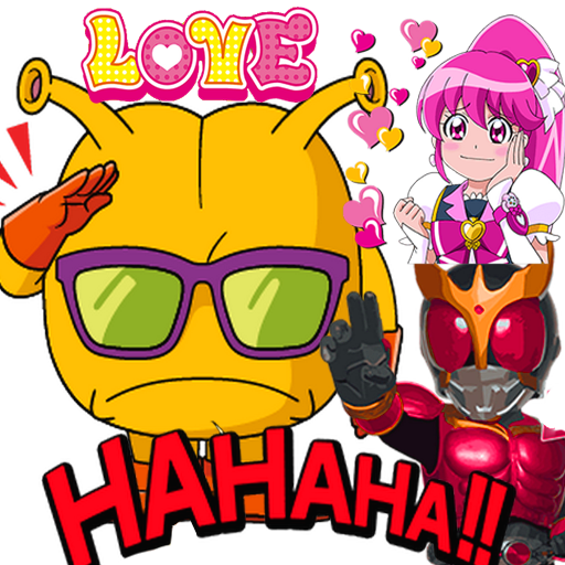 WAStickerApps Anime Japan for Whatsapp