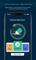 Remove Watermark 海報