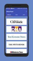 eNewsPaper স্ক্রিনশট 1