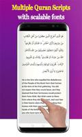 Quran for Android - Quran.com ポスター