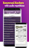 Quran for Android - Quran.com screenshot 1