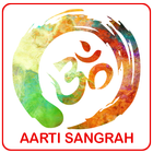 Aarti Sangrah Zeichen