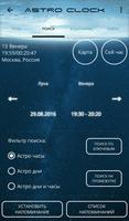 Astro Clock (planet hours) скриншот 1
