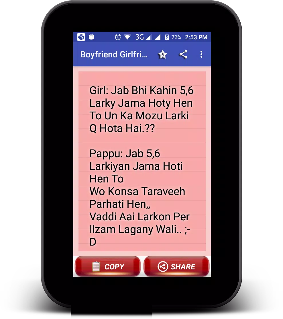 Boyfriend Girlfriend Funny SMS APK for Android Download Boyfriend Girlfriend Funny SMS APK for Android Download