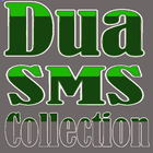 Dua Texts Collection ไอคอน