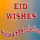 Eid wishes - Status & SMS Collection icône