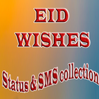 Eid wishes - Status & SMS Collection ícone