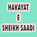 Sheikh Saadi Shirazi Sayings - APK