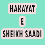 Hakayaat-e-Saadi icon